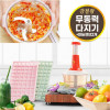 [km]강철왕 다지기+사은품(마늘큐브판1개)