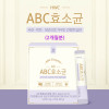[km]HWC ABC효소균 (2개월분)