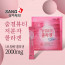 [km]상아제약 숨결뷰티콜라겐 2g x 60포