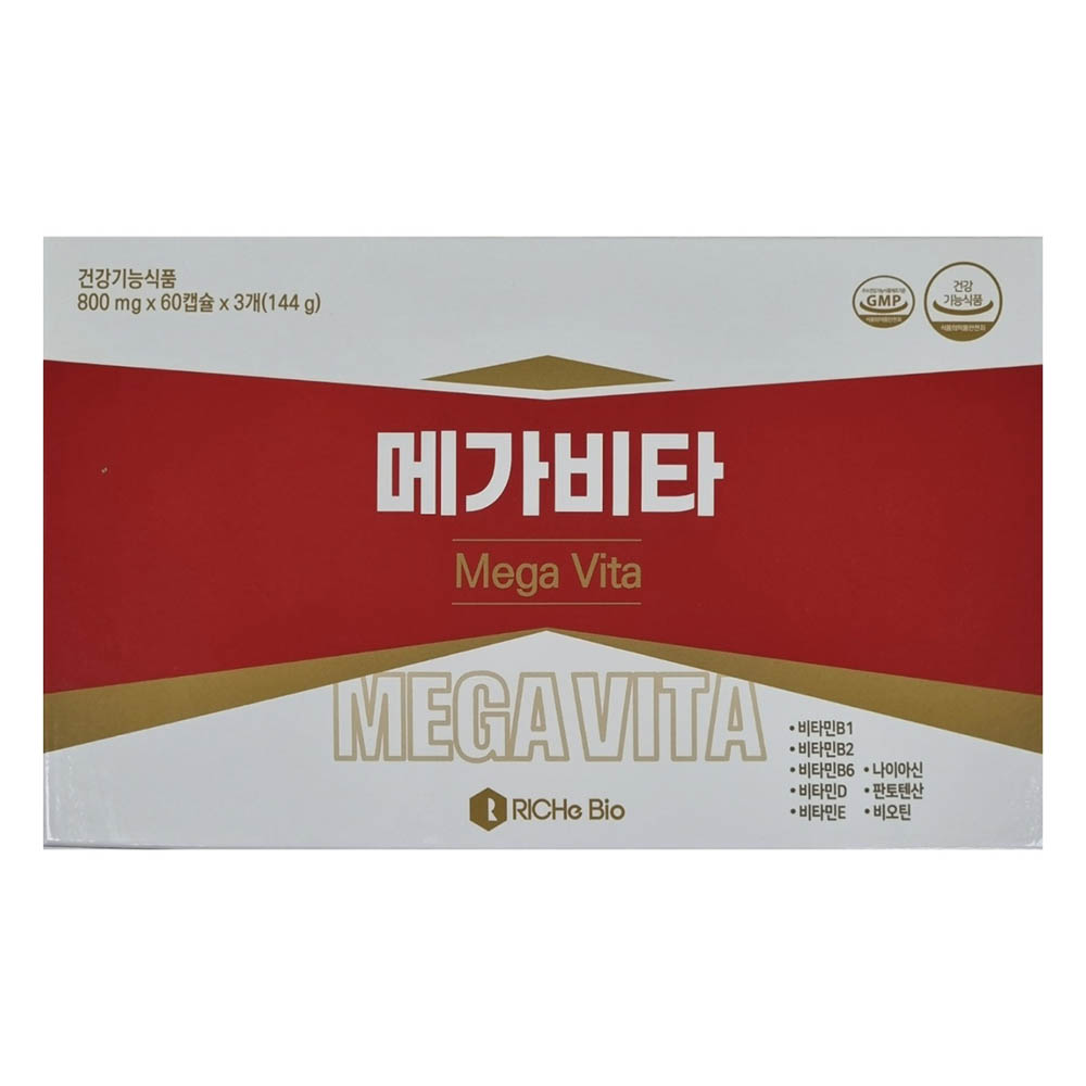 [km]리체바이오 메가비타 60캡슐x3통