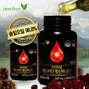 [km]뉴프리 프리미엄 레드파인 항산화 골드 500mg x 60캡슐