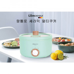 [km]랑펠로 세라믹 멀티쿠커 1.5리터 JP-9119MIN