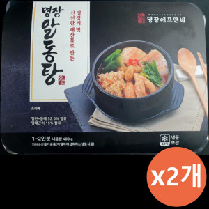 [km]명장알동탕 400g*2ea