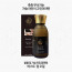 [km]이타카 바스트 업 오일(150ml)