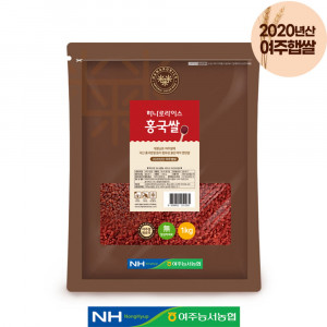[km]하나로라이스 컬러영양쌀 홍국쌀 1kg*2