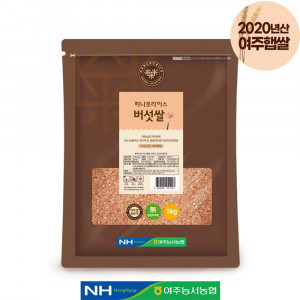 [km]하나로라이스 컬러영양쌀 버섯쌀 1kg*2