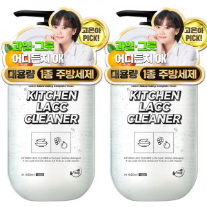 [km][무로] 키친락클리너 1050ml * 2개