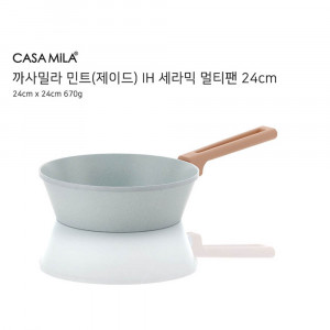 [km][까사밀라] 인덕션 (IH) 궁중팬 24cm 민트(제이드)
