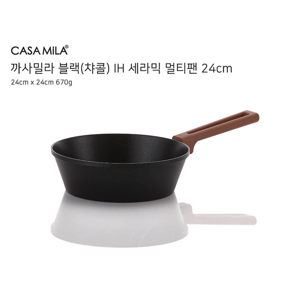 [km][까사밀라] 인덕션 (IH) 궁중팬 24cm 블랙(차콜)