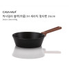 [km][까사밀라] 인덕션 (IH) 궁중팬 24cm 블랙(차콜)