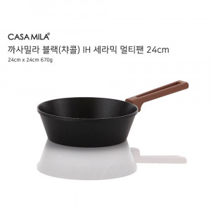 [km][까사밀라] 인덕션 (IH) 궁중팬 24cm 블랙(차콜)