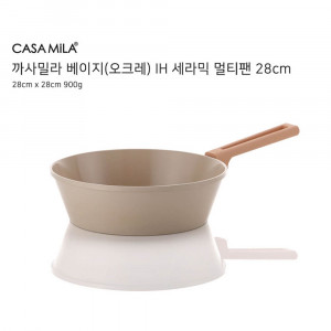 [km][까사밀라] 인덕션 (IH) 궁중팬 28cm 베이지(오크레)