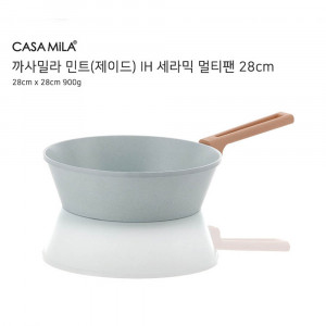[km][까사밀라] 인덕션 (IH) 궁중팬 28cm 민트(제이드)