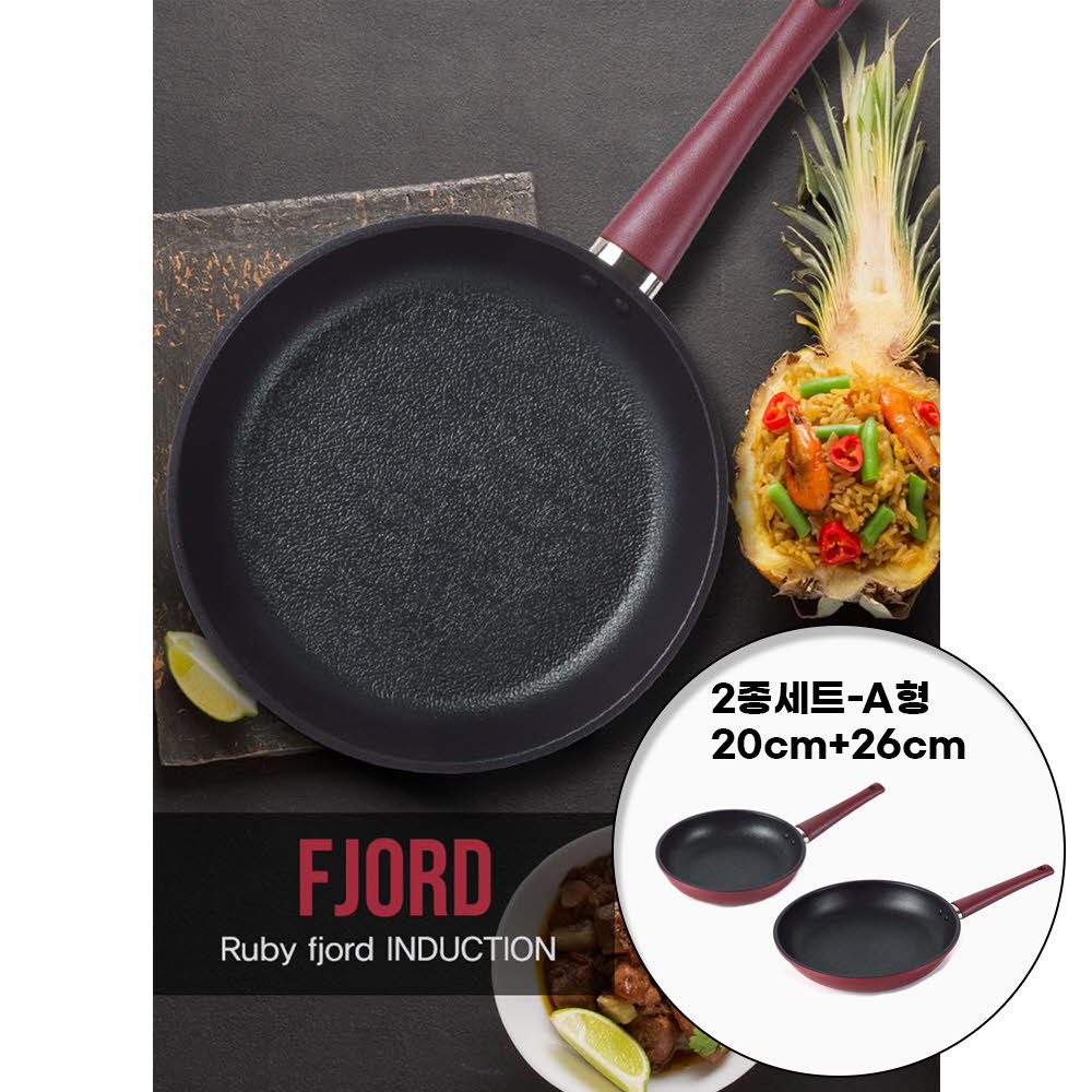 [km]몽크로스 루비피오르 IHF/P2종세트[A형]-20cm+26cm