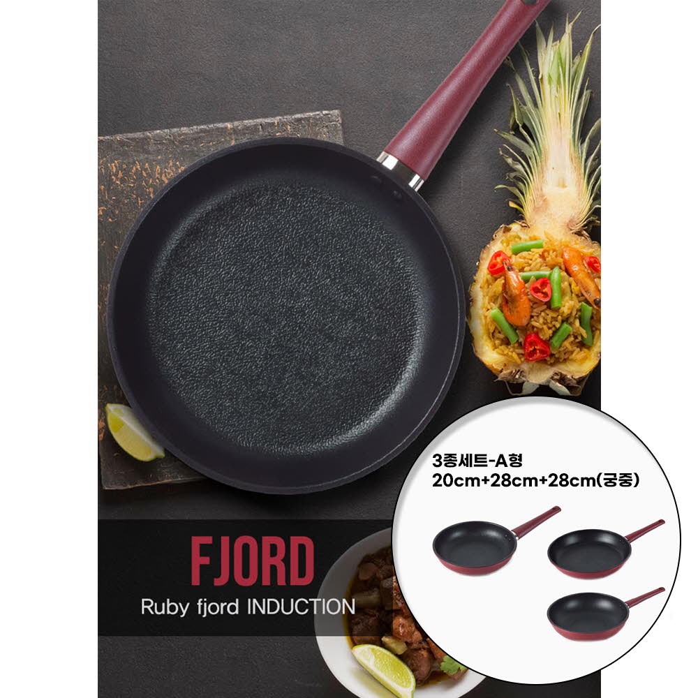 [km]몽크로스 루비피오르 IHF/P3종세트[A형]-20cm+28cm+28cm(궁중)