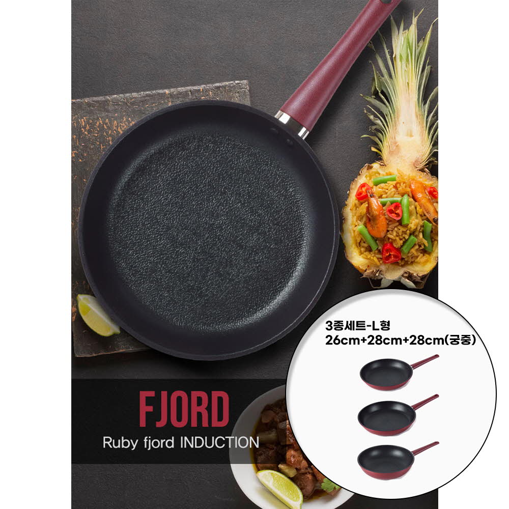 [km]몽크로스 루비피오르 F/P3종세트[L형]-26cm+28cm+28(궁중)