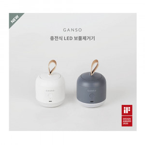 [km]GANSO 보풀제거기 GANSO-00401