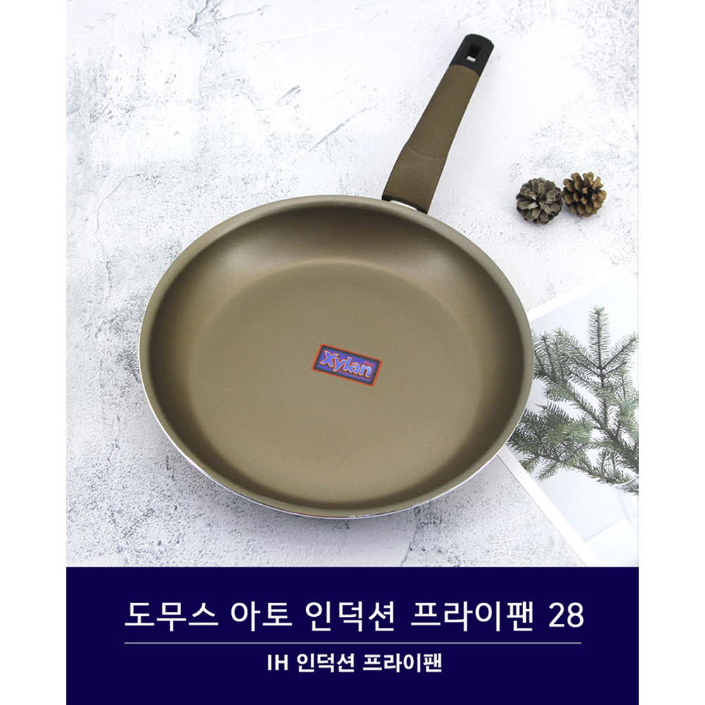 [km]헴픽 T 세럼 50ml