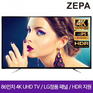 [km]제파 86인치 UHD TV D8601Z/스탠드방문설치