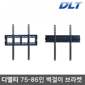 [km]제파 디엘티 75-86인치 대형 TV용 고정형 브라켓 W-A-FIX5