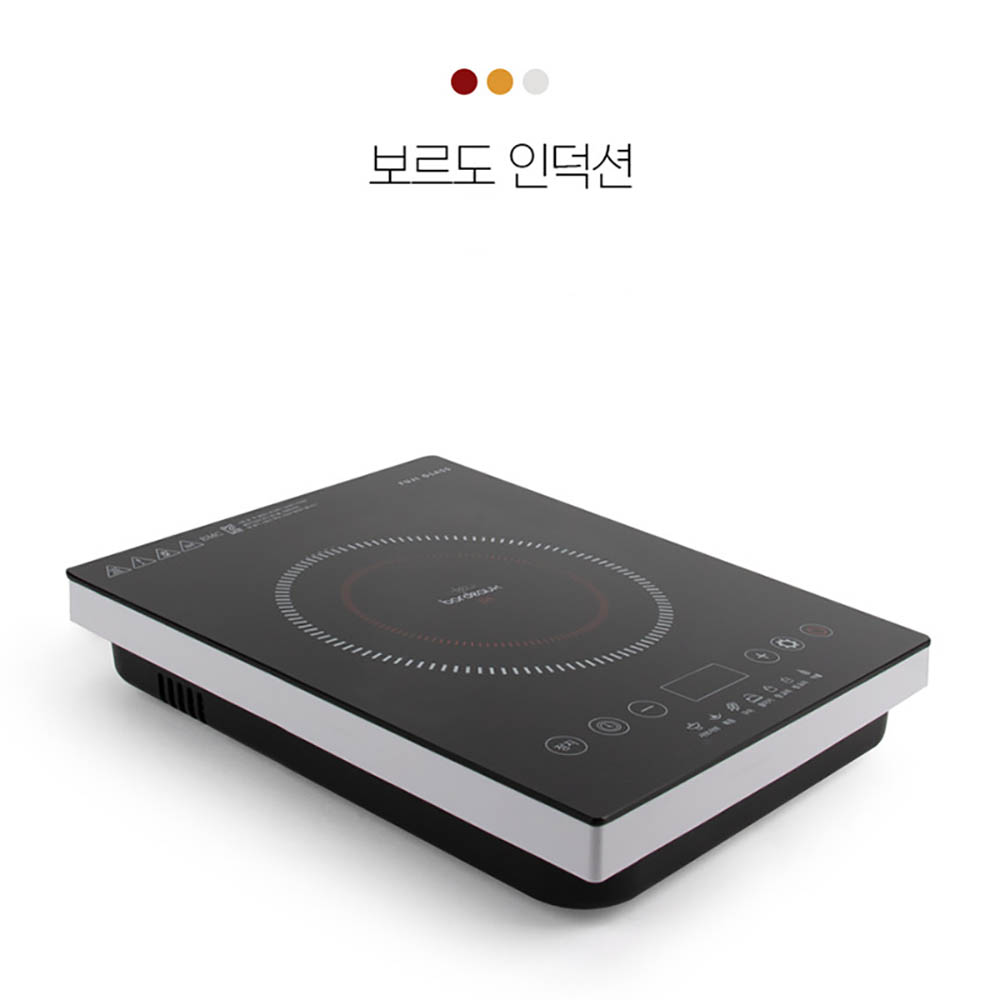 [km]보르도 1구 인덕션 고화력 전기레인지 쿡탑 스마트 안전장치 BD-IH770