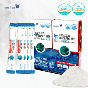 [km]뉴프리 뉴프로&프리바이오틱스 골드 5g x 15포 x 2박스