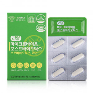 [km]경희 리얼 마이크로바이옴 포스트바이오틱스 500mg x 30캡슐