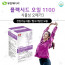 [km]유한메디카 플랙시드오일 1100mgX60캡슐(66g)