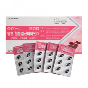 [km]유한메디카 맘엔 철분 엽산 비타민D 500mgX60캡슐X 2BOX(60g)
