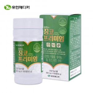 [km]유한메디카 징코프리미엄 500mg X 100정(50g)