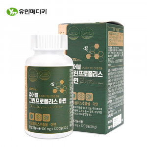 [km]유한메디카 그린프로폴리스 500mg X 120캡슐(60g)