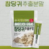 [km]내추럴박스 국산 참당귀 추출 분말 스틱 60g(2g*30포)