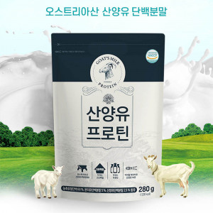 [km]내추럴박스 산양유프로틴 분말 파우치(280g)