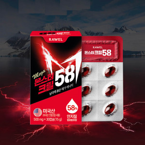 [km]로엘 몬스터 크릴오일 58 (500mg*30캡슐)