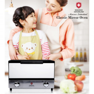 [km]스위스 몽크로스 Classic 미러오븐기 12L (EGK-MSO10000)