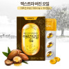 [km]로엘 아르간오일 캡슐 15g(500mg*30캡슐)