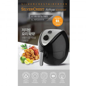 [km]실버크레스트 에어프라이어 6리터 SCA-6100T