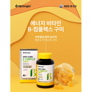 [km]엔젯오리진 에너지 비타민B-콤플렉스 구미(청포도향) 3000mg x 60구미 3통