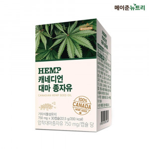[km]메이준뉴트리 케네디언 대마종자유 750mg x 30캡슐