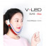 [km]아우라 V슬림 LED 턱 마사지기 SM-V1