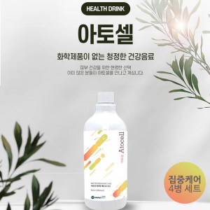 [km]아토셀 500ml x 4병 (2달분) 집중케어 /아토피 대상포진 피부트러블 류마티스 연구기관 중앙미생물연구소 개발 살아있는 미생물로 케어