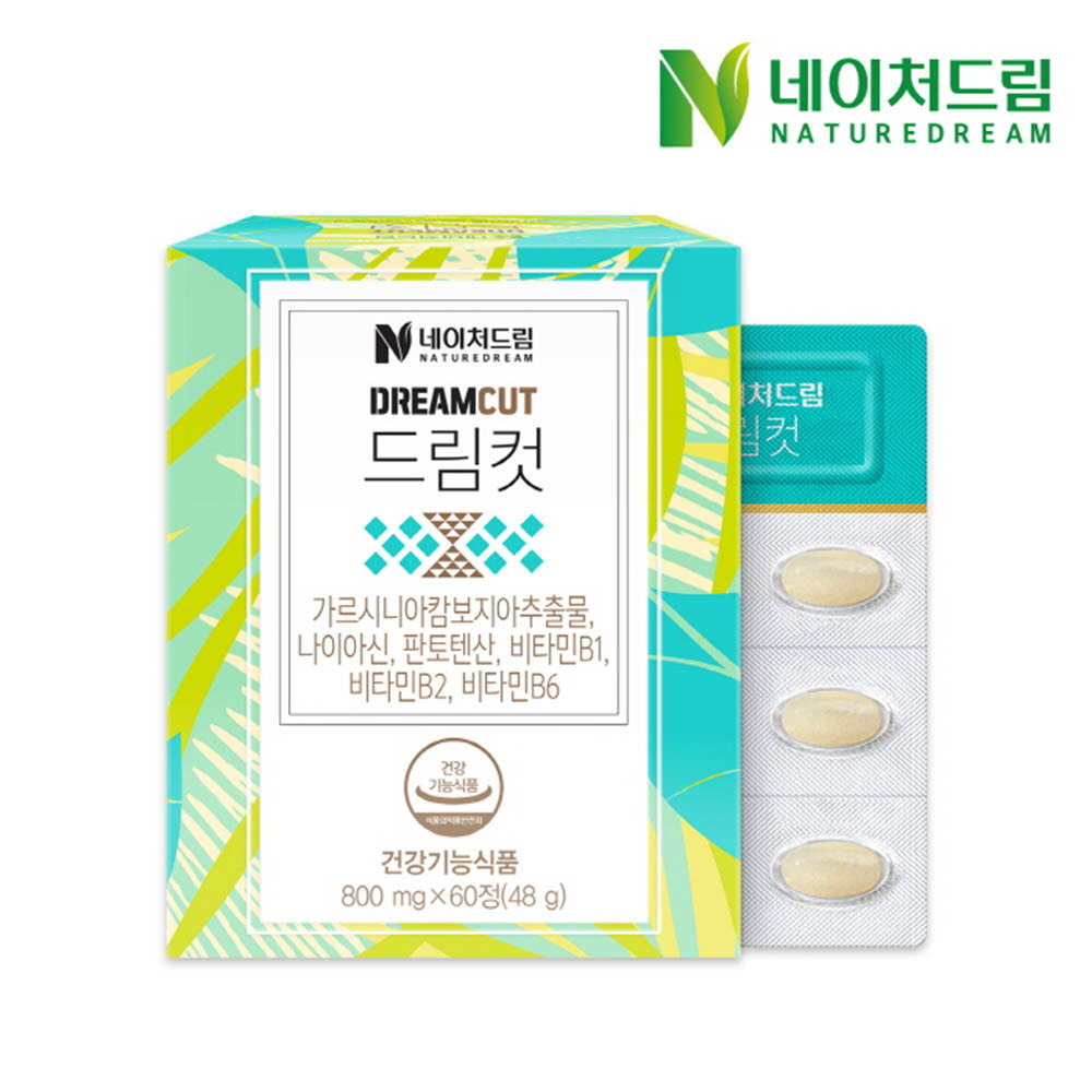 [km]네이처드림 드림컷 800mg X 60정