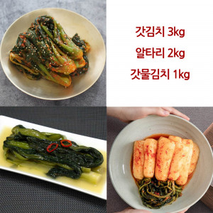 [km]정푸드 갓 3kg+알타리 2kg+갓물김치 1kg