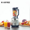 [km]에어프리 초고속 진공블랜더 스토미+진공컵 P72-4570