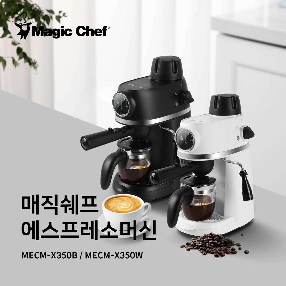 [km]매직쉐프 에소프레소머신 0.24L MECM-X350B 블랙