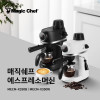 [km]매직쉐프 에소프레소머신 0.24L MECM-X350B 블랙