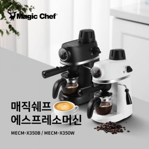 [km]매직쉐프 에소프레소머신 0.24L MECM-X350B 블랙
