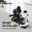 [km]매직쉐프 에소프레소머신 0.24L MECM-X350B 블랙
