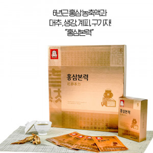 [km]정관장 홍삼본력 40ml x 30포