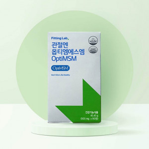 [km]삼성제약 피팅랩 관절엔 옵티엠에스엠 OptiMSM 505mg x 90정(1개월분)